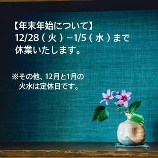 DBF1DFFC-F4D5-4287-8AEA-A9B53316E301.jpg
